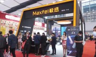 Maxfel极感电子烟发布8.8元入门级产品