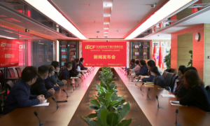 深圳国际会展中心首场电子烟专业展5月28日开展