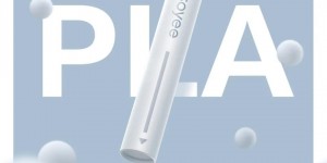 soyee小叶电子烟PLA滤嘴：优越性能只为更安全的愉悦体验