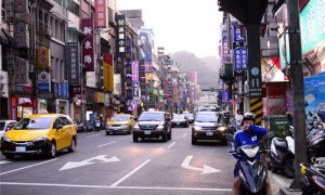 台湾提议2021年下半年禁止电子烟