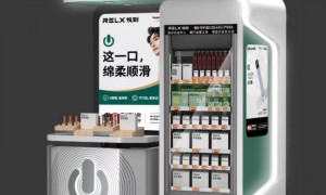 中国电子烟品牌开店补贴汇总