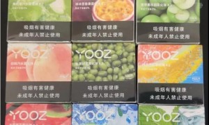 yooz柚子电子烟弹货源批发