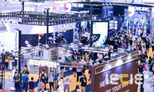2021IECIE国际电子烟展会将于9月在深圳福田会展中心举办
