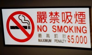 香港可能将在下月前通过电子烟禁令