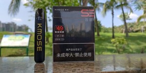 刻米电子烟评测：kmose se系列入门级产品