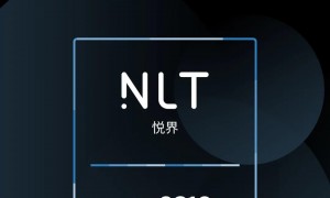 NLT悦界与您相约“2021摩福雾化科技展”
