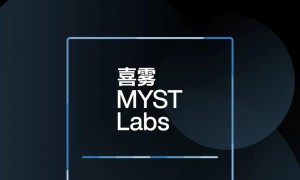 喜雾MYST Labs与您相约“2021摩福雾化科技展”