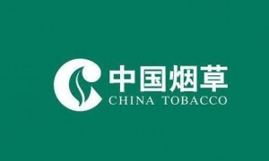 济南烟草专卖局局长：估计明年上半年出台电子烟监管