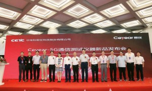 2022北京电子烟产业博览会