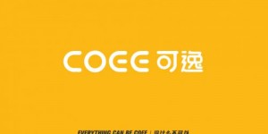 电子烟品牌COEE完成数万元A轮融资