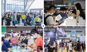 2022IECF深圳国际电子烟交易展览会确档11月3-5日
