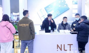 低温本草品牌「NLT悦界」首次亮相2021摩福雾化科技展