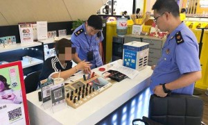 广东广州市局全面启动电子烟市场主体核查工作
