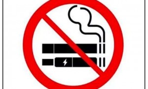柬埔寨发布禁令：禁止进口、贩运和使用电子烟与加热烟草产品