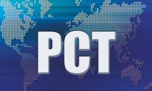麦克韦尔、雾芯科技、合元集团入围2021年中国企业《PCT国际专利申请》百强排行榜