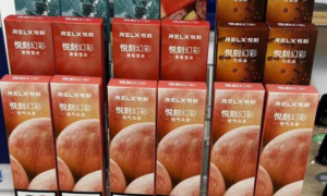 中国打算禁售水果味电子烟吗？中国为什么禁售水果味电子烟？